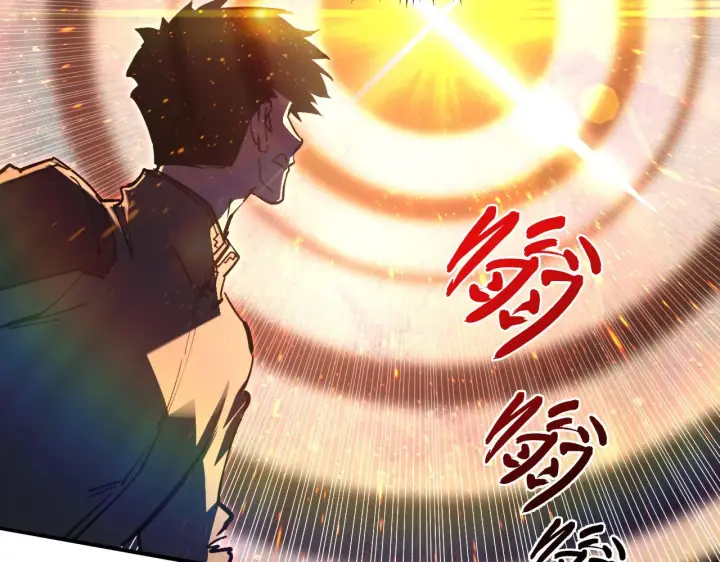 《从末世崛起》190 天才与破局图12