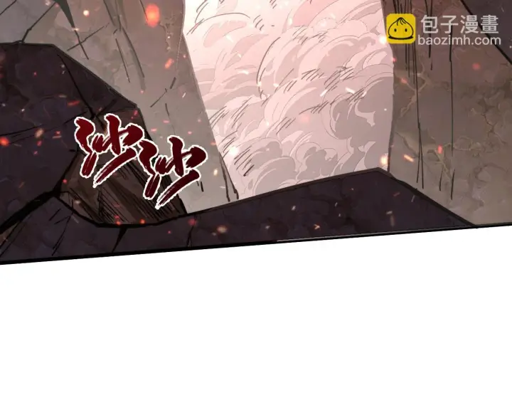 《从末世崛起》190 天才与破局图43