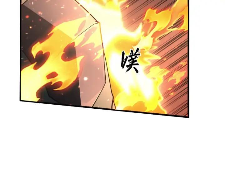 《从末世崛起》190 天才与破局图45