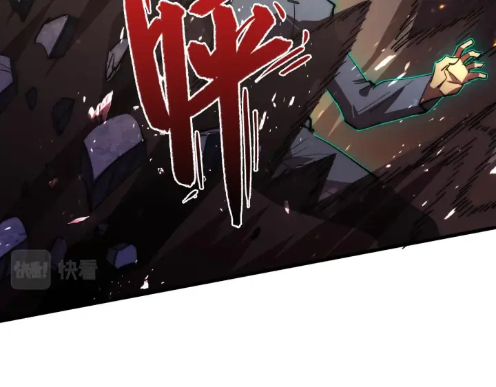 《从末世崛起》191 谁能笑到最后？！图21