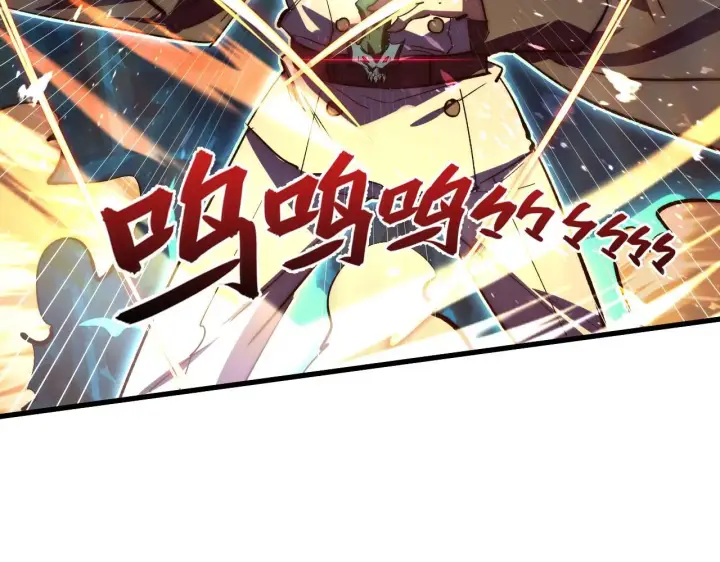 《从末世崛起》191 谁能笑到最后？！图26