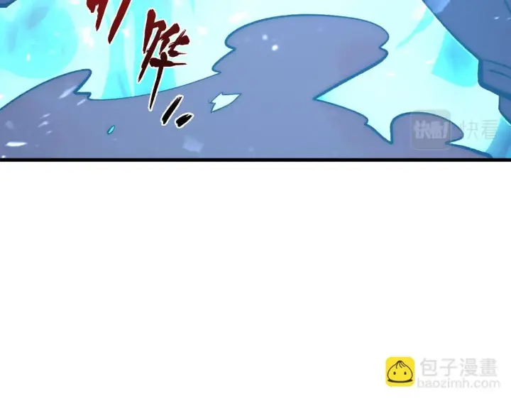 《从末世崛起》191 谁能笑到最后？！图73