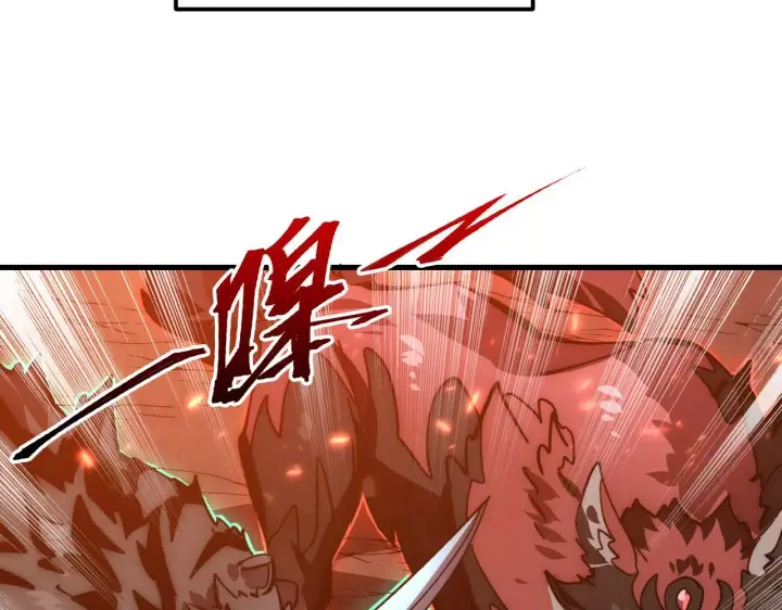 《从末世崛起》192 塔中决战图30