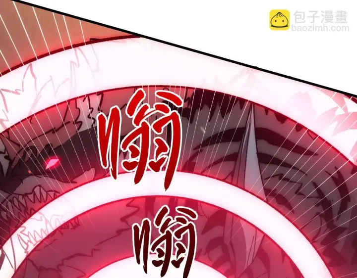 《从末世崛起》192 塔中决战图46