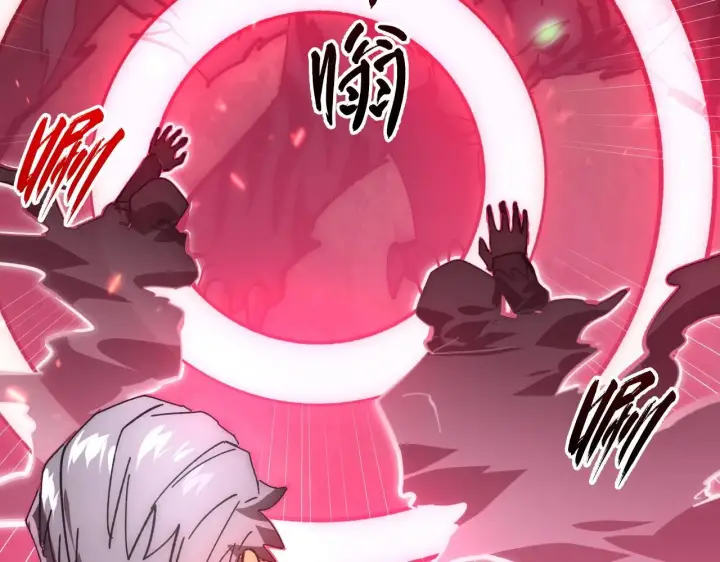 《从末世崛起》192 塔中决战图47
