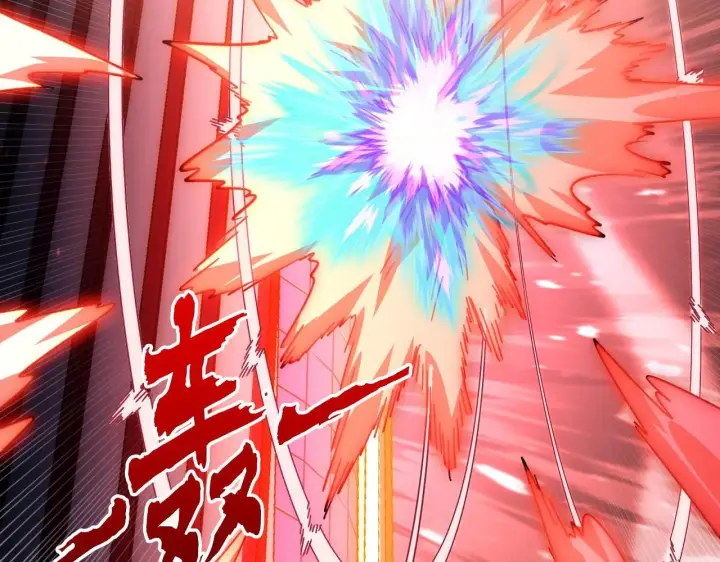 《从末世崛起》192 塔中决战图87