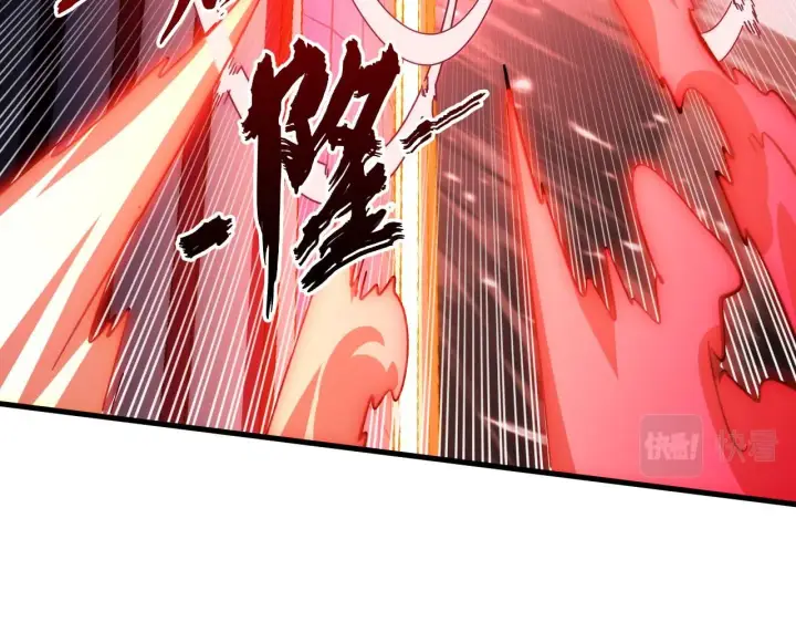 《从末世崛起》192 塔中决战图88