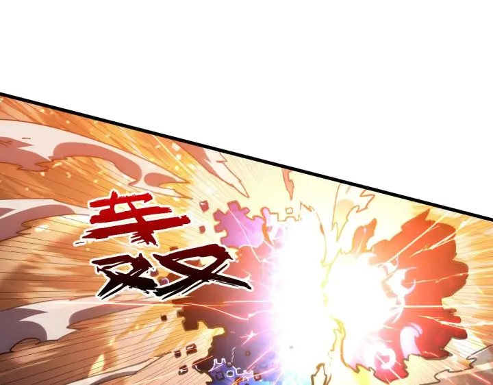 《从末世崛起》192 塔中决战图97