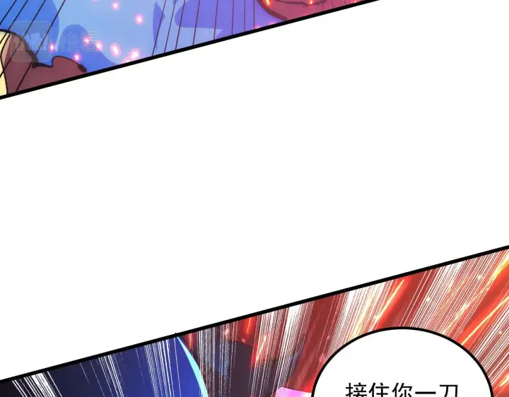 《从末世崛起》193 底牌尽出图44