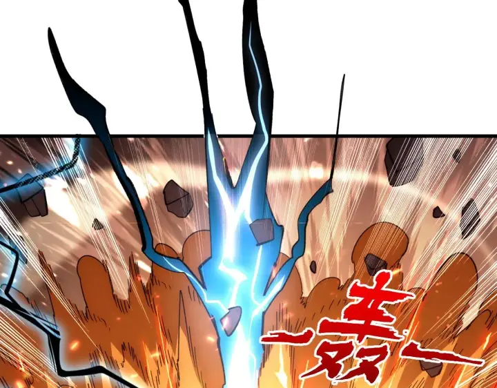 《从末世崛起》193 底牌尽出图56