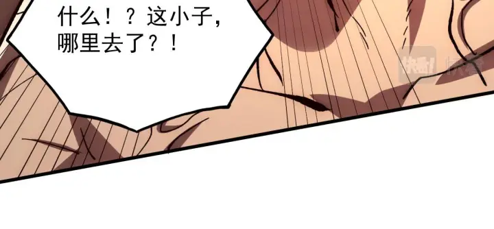 《从末世崛起》193 底牌尽出图75