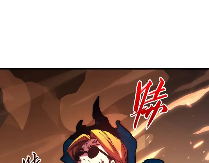 《从末世崛起》193 底牌尽出图76