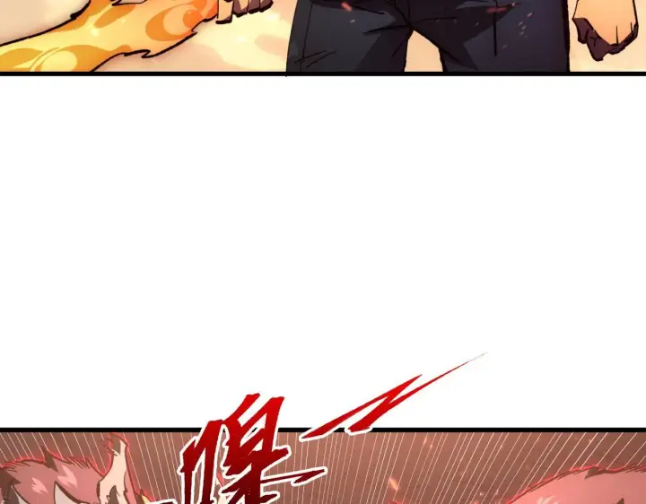 《从末世崛起》193 底牌尽出图9
