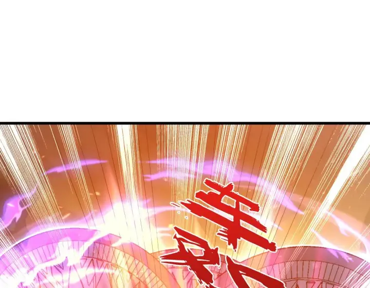 《从末世崛起》194 突破图5