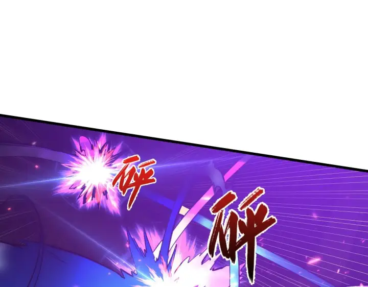 《从末世崛起》194 突破图8