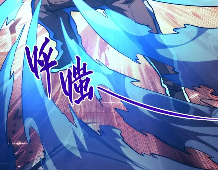《从末世崛起》195 最年轻的战神图104