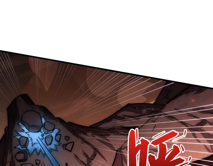 《从末世崛起》195 最年轻的战神图116