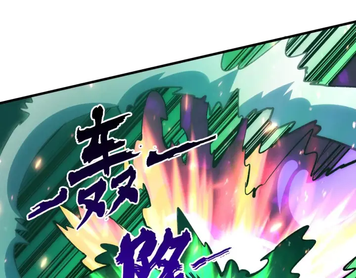 《从末世崛起》195 最年轻的战神图24