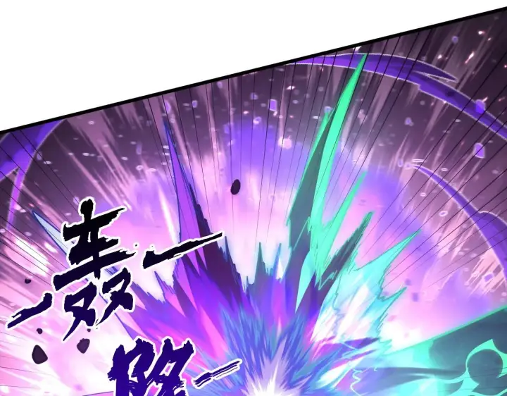 《从末世崛起》195 最年轻的战神图63