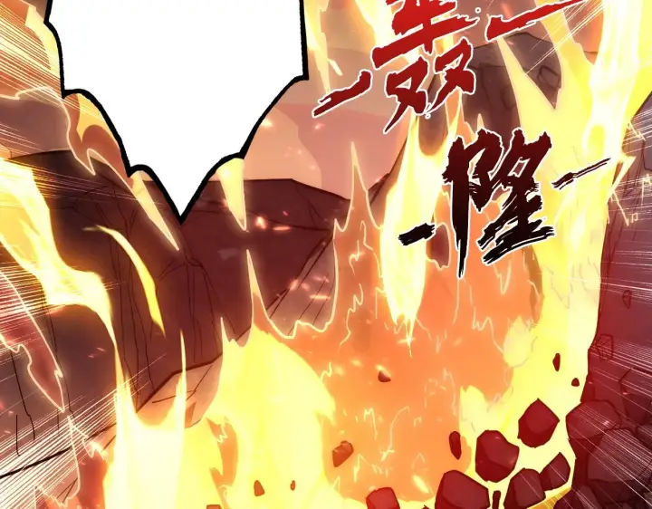 《从末世崛起》196 最终对决！图108
