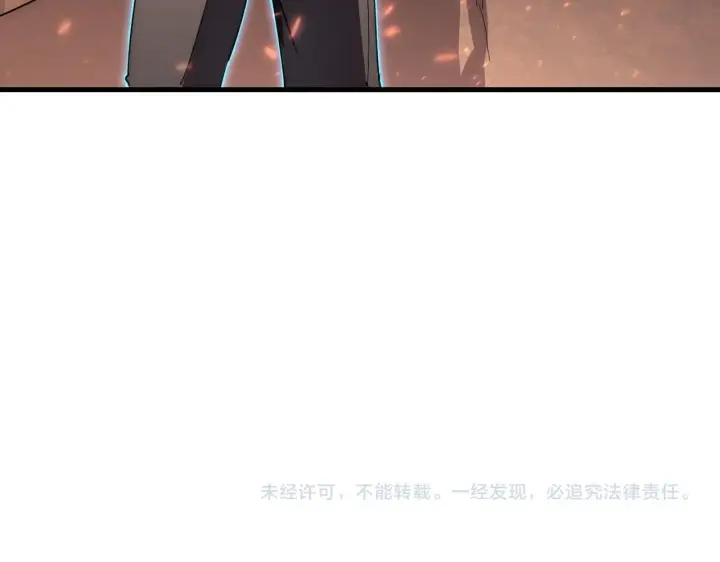 《从末世崛起》196 最终对决！图131