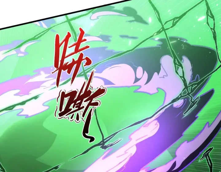 《从末世崛起》196 最终对决！图61