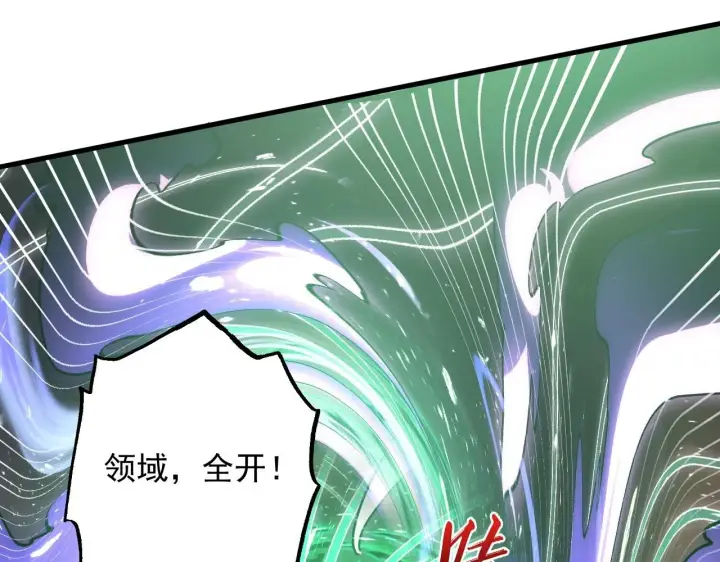 《从末世崛起》196 最终对决！图92
