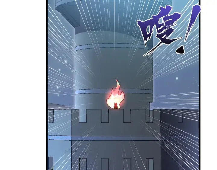 《从末世崛起》197 战神殿图17
