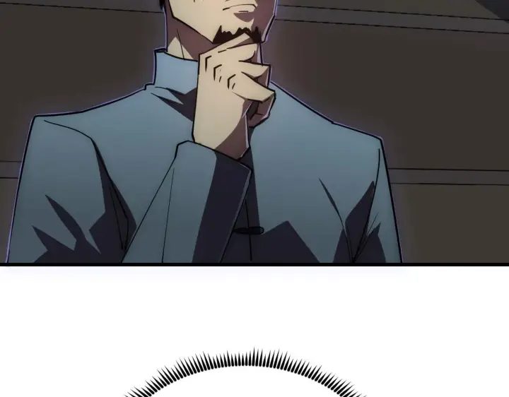 《从末世崛起》197 战神殿图27