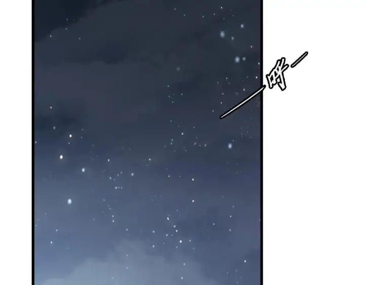 《从末世崛起》197 战神殿图86