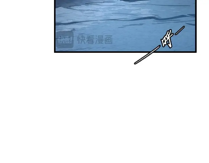 《从末世崛起》197 战神殿图89