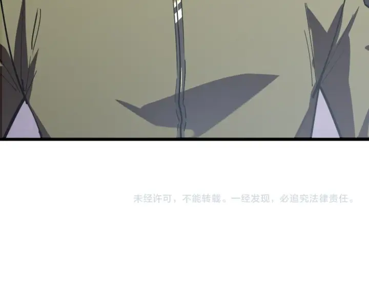《从末世崛起》198 战神资格认证图100