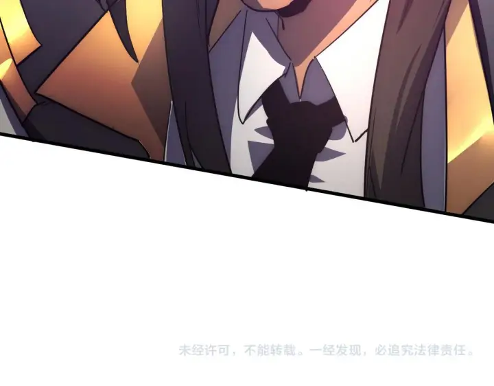 《从末世崛起》200 江北市危机！图119