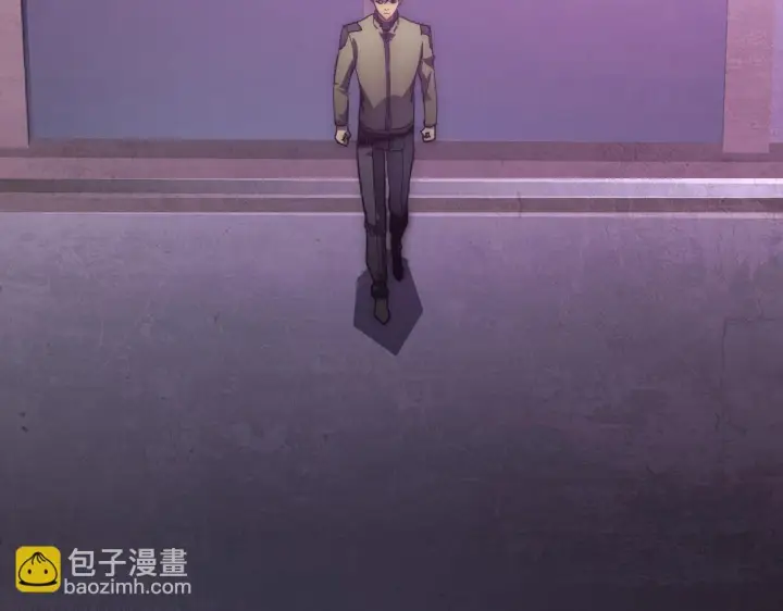《从末世崛起》200 江北市危机！图8