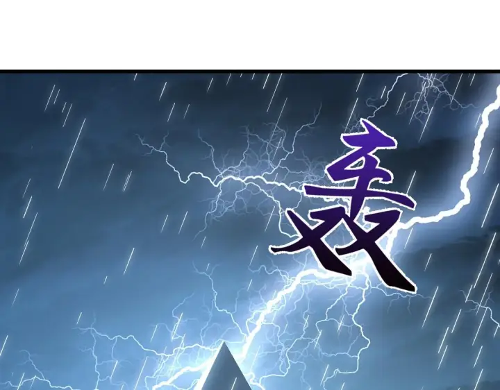 《从末世崛起》202 破格的兼职图123