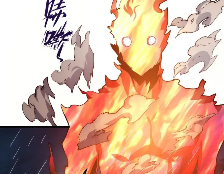 《从末世崛起》202 破格的兼职图129