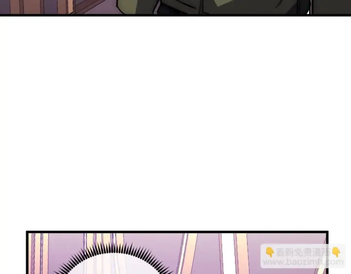 《从末世崛起》202 破格的兼职图33