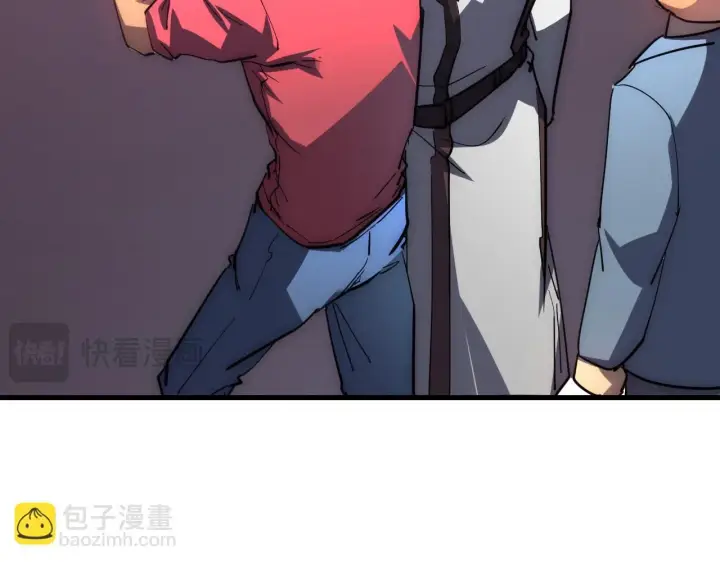 《从末世崛起》202 破格的兼职图90