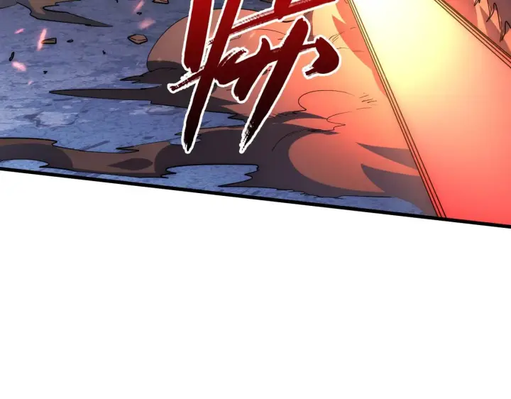 《从末世崛起》203 火焰人形怪兽图44