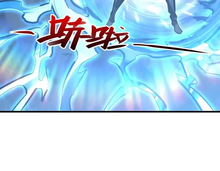 《从末世崛起》204 灰界兽王图142