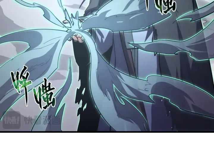 《从末世崛起》204 灰界兽王图32