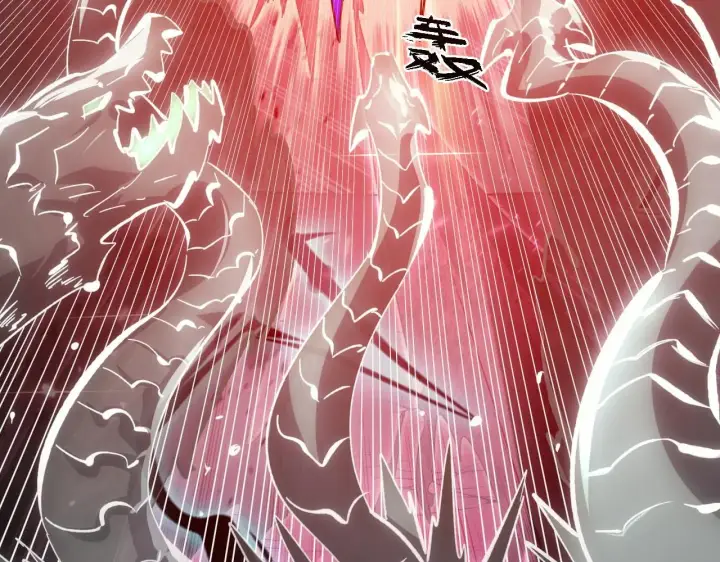 《从末世崛起》204 灰界兽王图83