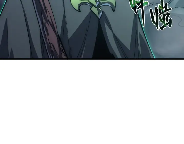 《从末世崛起》204 灰界兽王图90