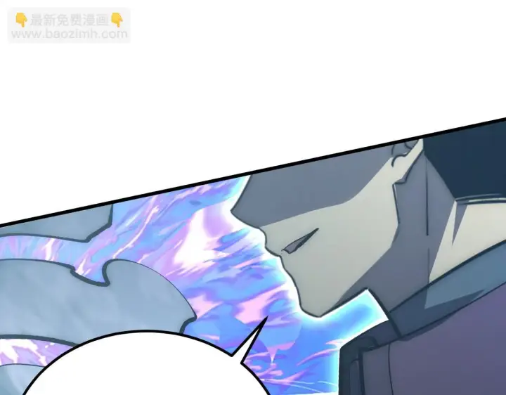 《从末世崛起》205 皇之震慑图26