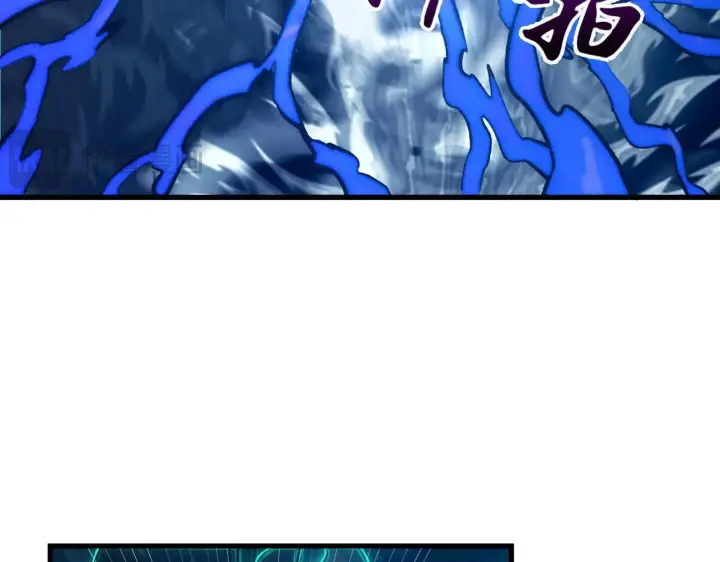 《从末世崛起》205 皇之震慑图7