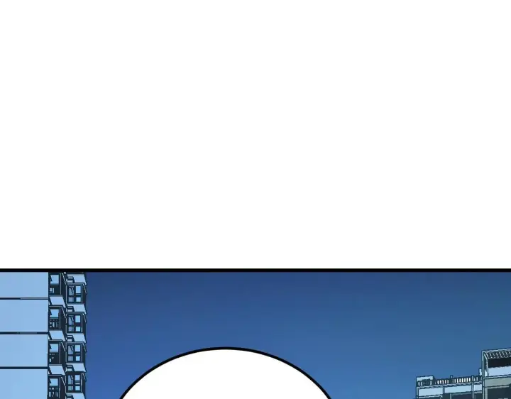 《从末世崛起》205 皇之震慑图80