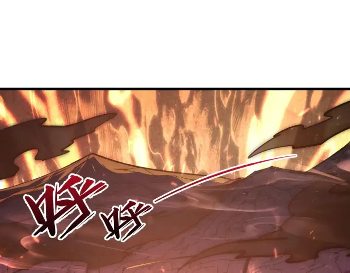 《从末世崛起》206 诡异的火焰森林图5