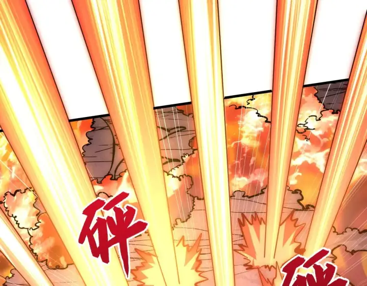 《从末世崛起》207 深入探索图129