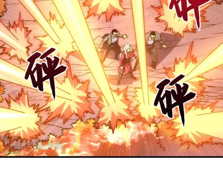 《从末世崛起》207 深入探索图130
