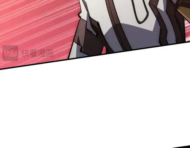《从末世崛起》208 强大的新技能图21
